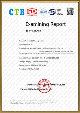 1766970243191609.jpg China GB Safety Certification – Luminaires Compliance.jpg