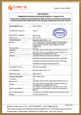 1766974039194793.jpg EU ERP Ecodesign Compliance – Energy Efficiency.jpg