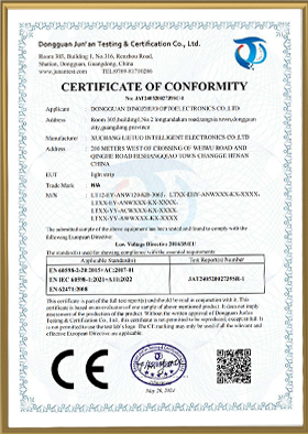 1766974548135005.jpg CE EMC Certification – LED Light Strip (EU).jpg