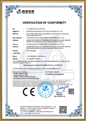 1766974627348527.jpg CE LVD Certification – LED Light Strip Safety (EU).jpg