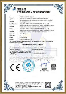 1766974633117260.jpg CE LVD Certification – Mirror Defogger Safety (EU).jpg