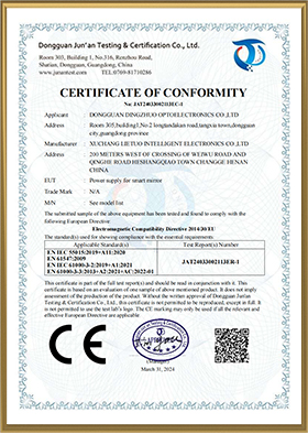 1767066572847398.jpg Certificatee of confformity-Power supply for smart mirror-Electromagnetic Compatibility Directive 201430EU.jpg