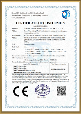 1767066579580979.jpg Certificatee of confformity-Touch Controller-Electromagnetic Compatibility Directive 201430EU.jpg